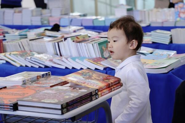 惠立读书周 - 图书展,南通民办惠立幼儿园